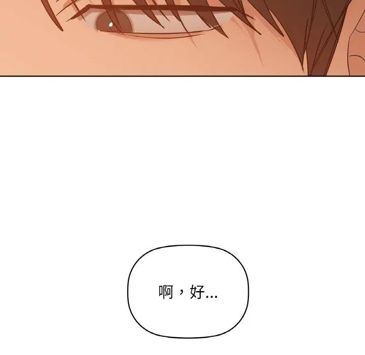 35 咖啡因_咖啡因