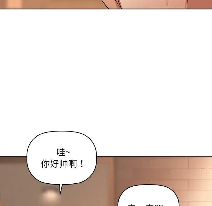 35 咖啡因_咖啡因
