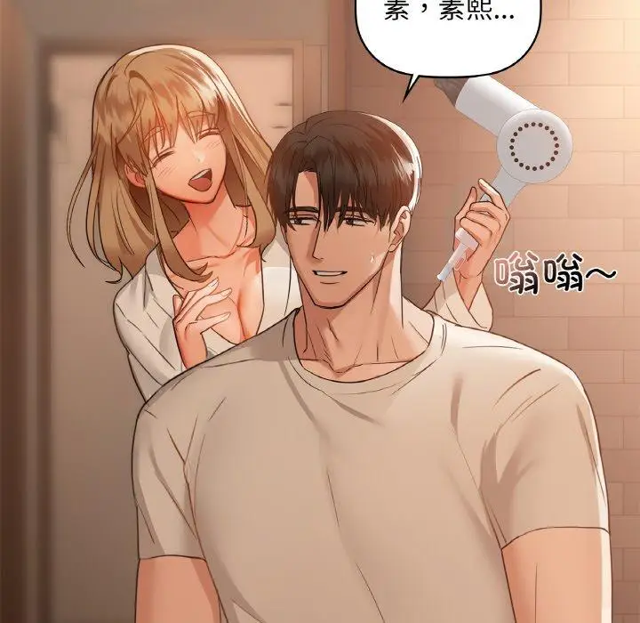 35 咖啡因_咖啡因