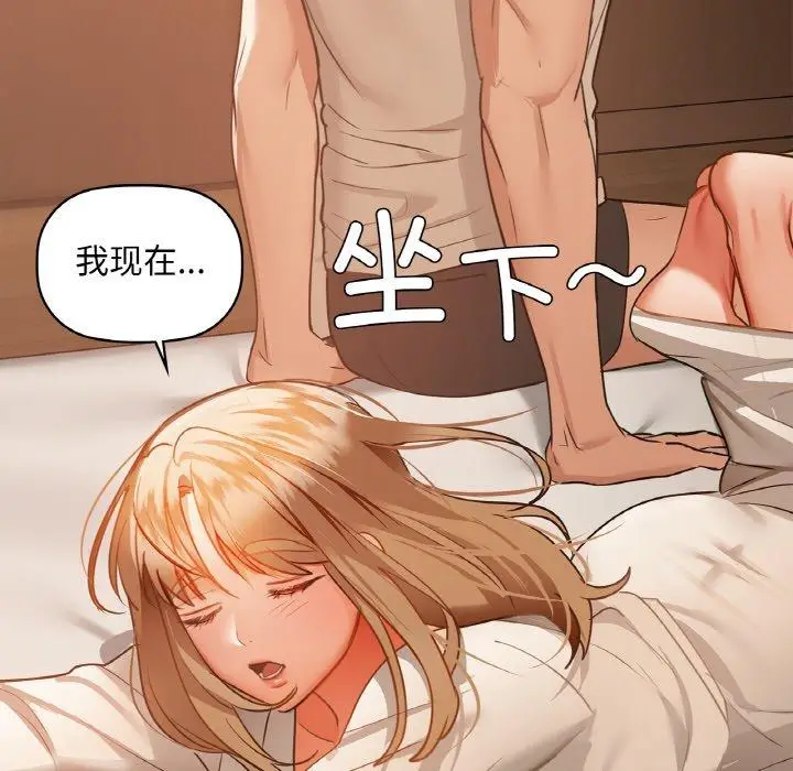 35 咖啡因_咖啡因
