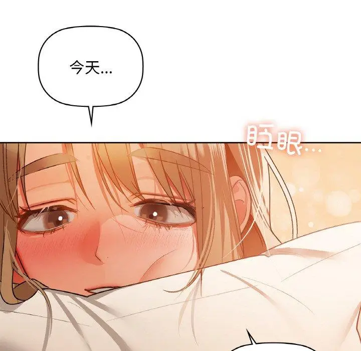 35 咖啡因_咖啡因