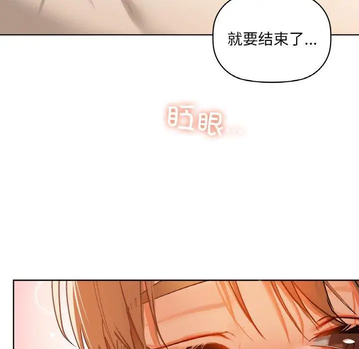 35 咖啡因_咖啡因