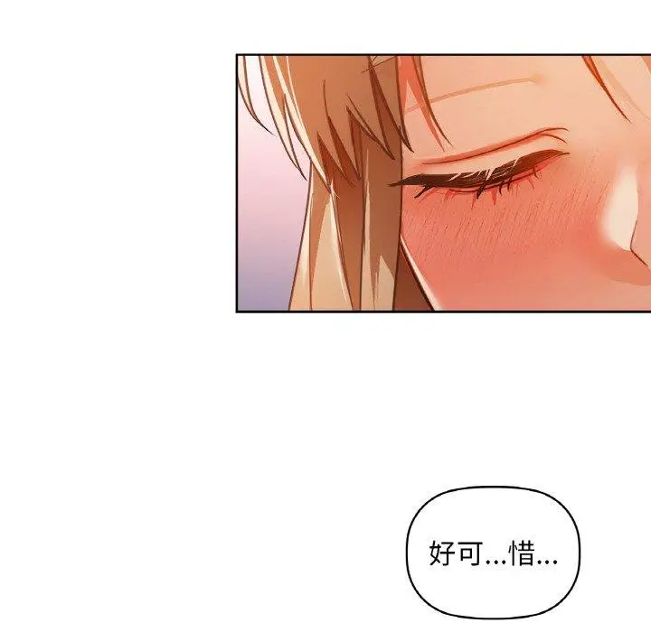 35 咖啡因_咖啡因