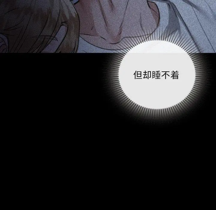 35 咖啡因_咖啡因