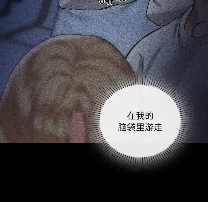 35 咖啡因_咖啡因