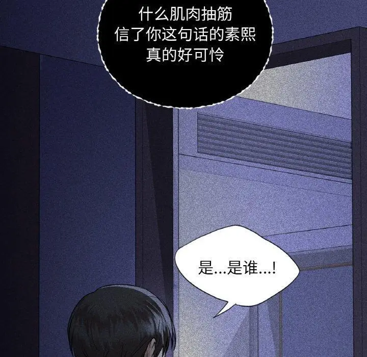 35 咖啡因_咖啡因