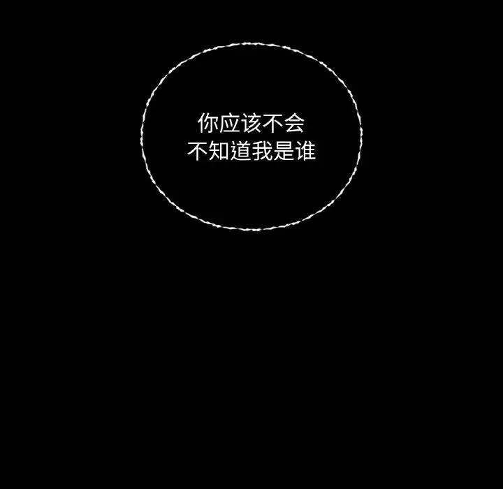 35 咖啡因_咖啡因