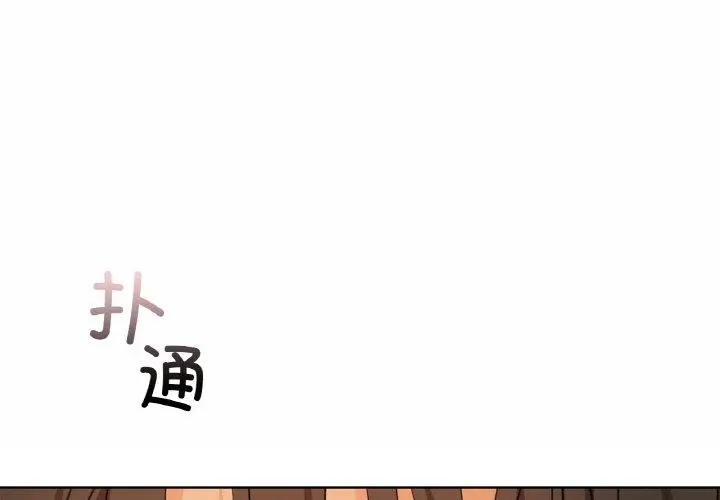 34 咖啡因_咖啡因