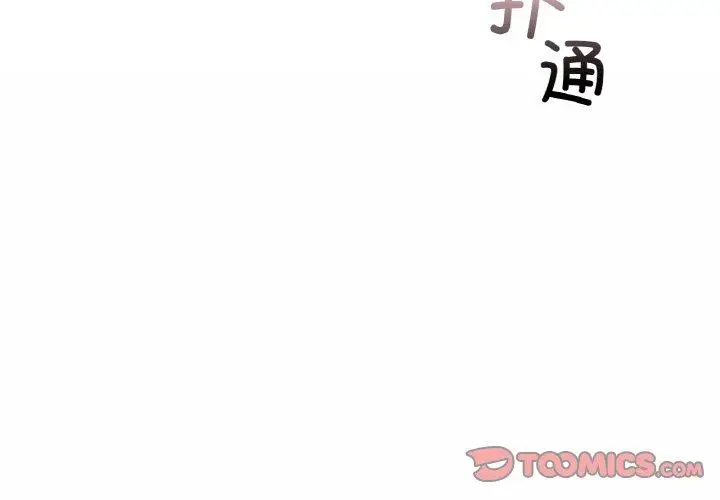 34 咖啡因_咖啡因