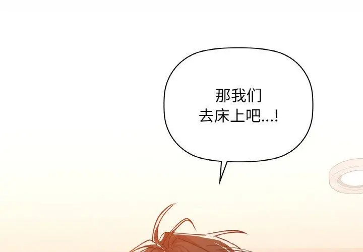 34 咖啡因_咖啡因