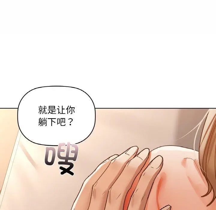 34 咖啡因_咖啡因