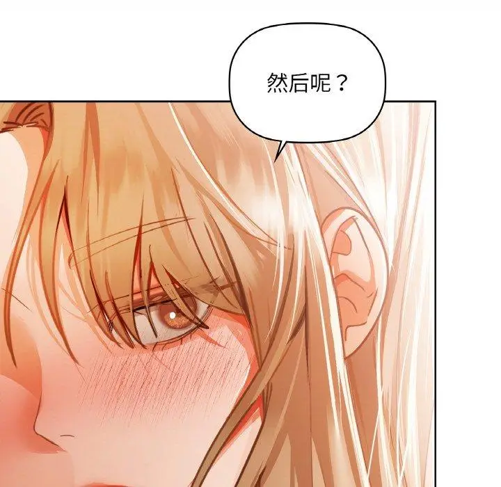 34 咖啡因_咖啡因