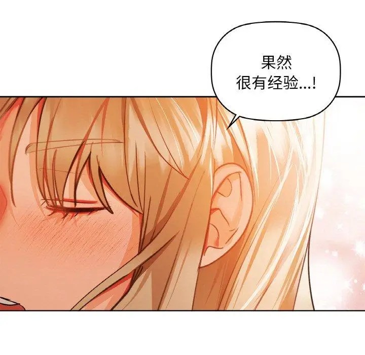 34 咖啡因_咖啡因