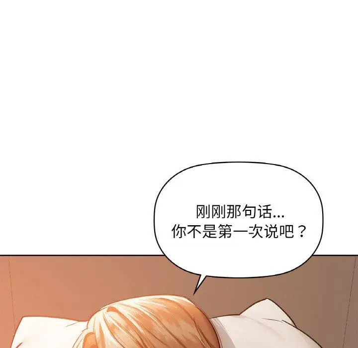 34 咖啡因_咖啡因