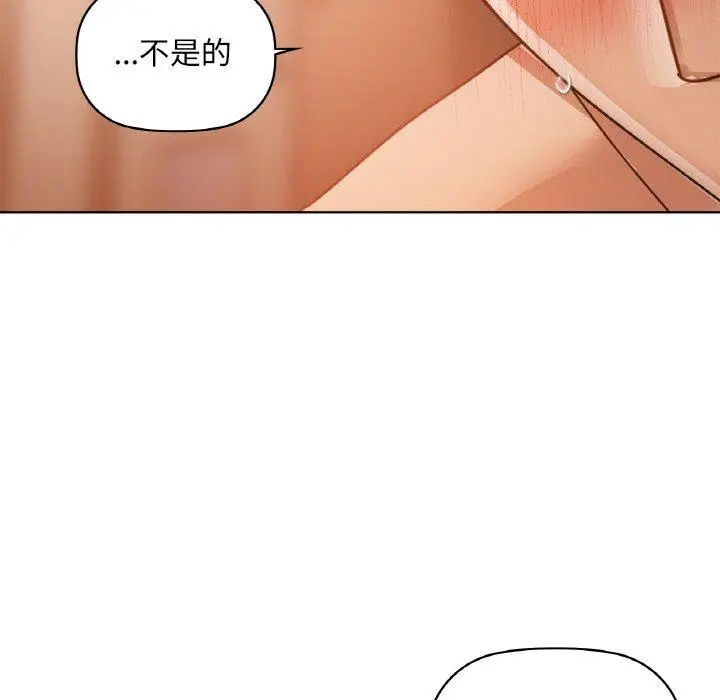 34 咖啡因_咖啡因