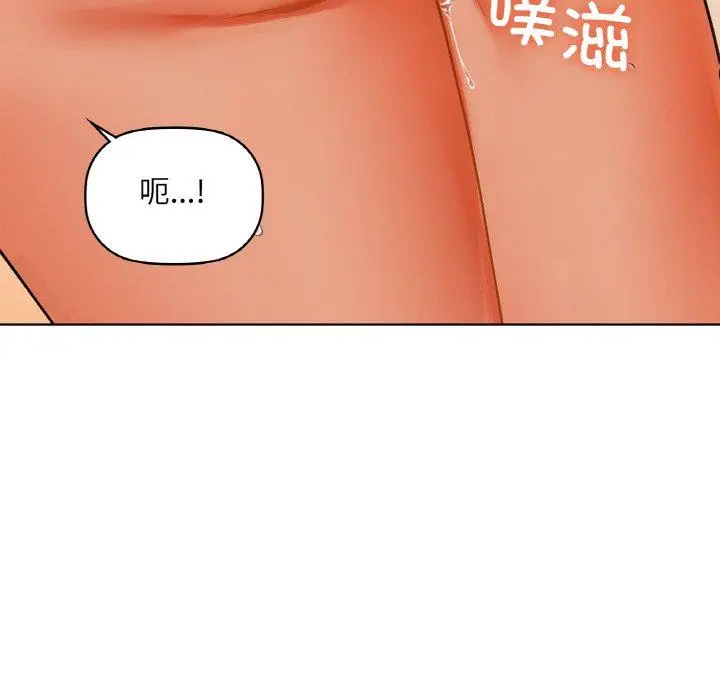 34 咖啡因_咖啡因