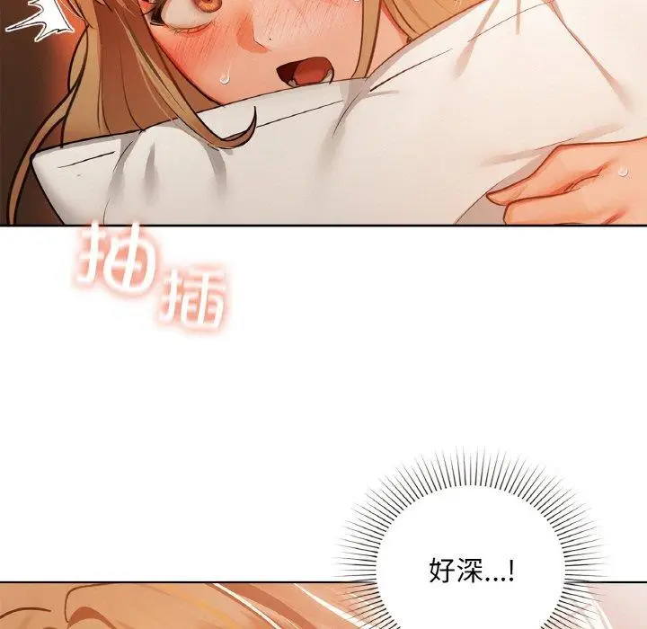 34 咖啡因_咖啡因