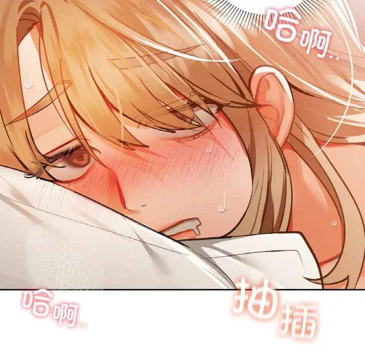 34 咖啡因_咖啡因
