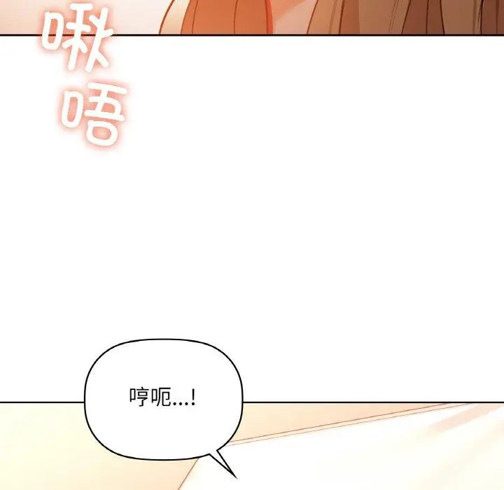 34 咖啡因_咖啡因