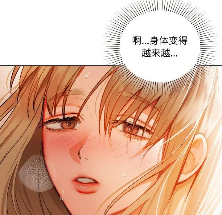 34 咖啡因_咖啡因