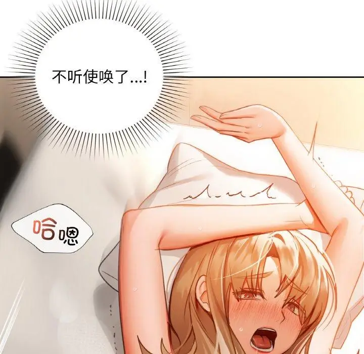 34 咖啡因_咖啡因