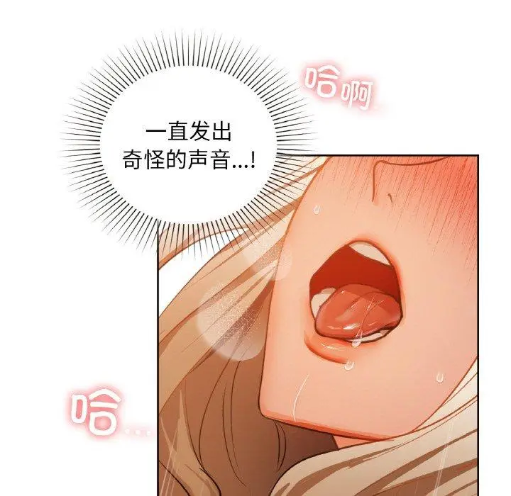 34 咖啡因_咖啡因