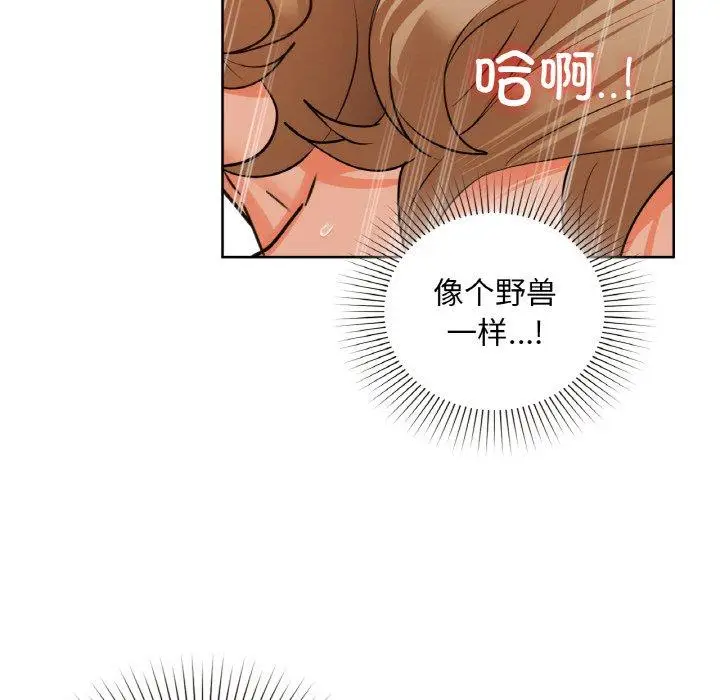 34 咖啡因_咖啡因