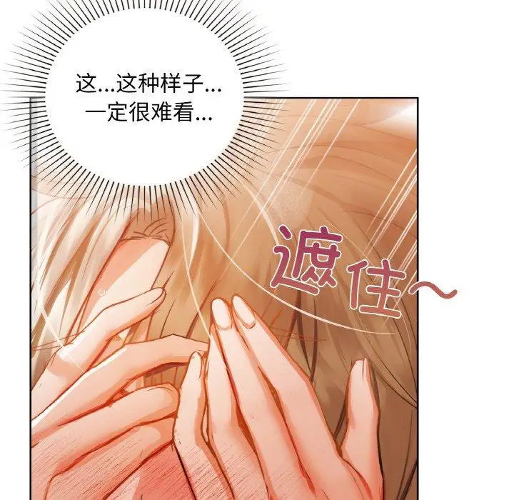 34 咖啡因_咖啡因