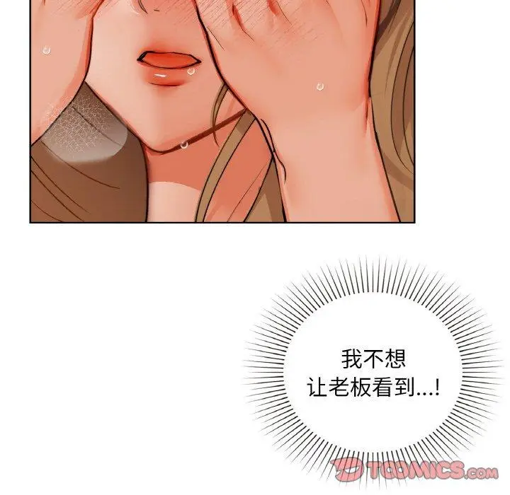 34 咖啡因_咖啡因