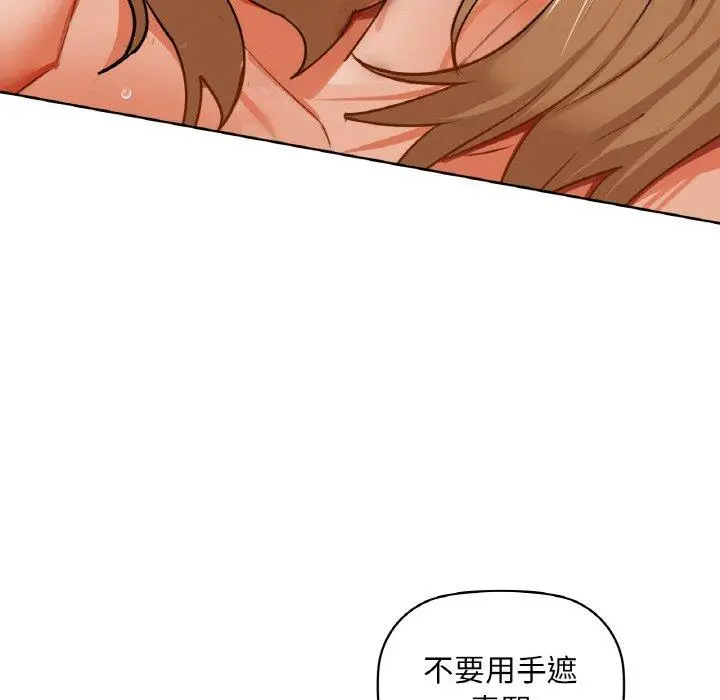 34 咖啡因_咖啡因