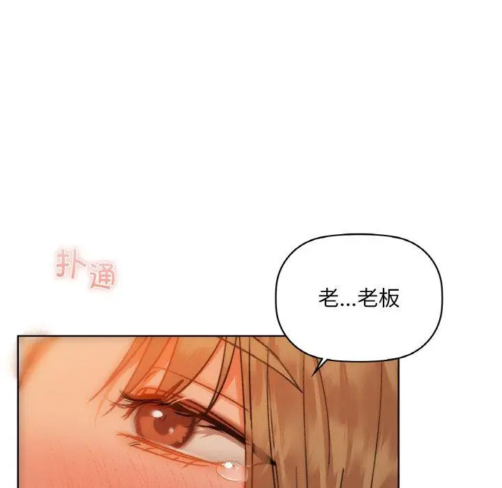 34 咖啡因_咖啡因