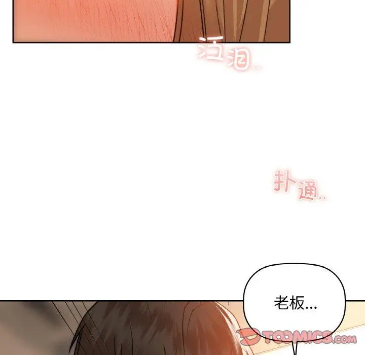 34 咖啡因_咖啡因