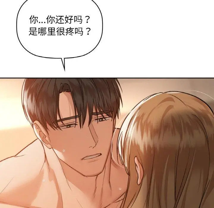 34 咖啡因_咖啡因