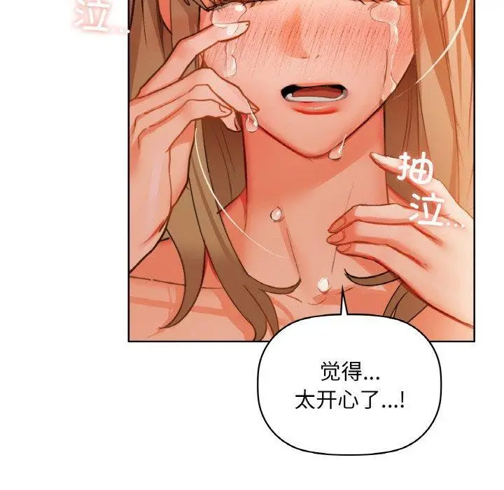 34 咖啡因_咖啡因