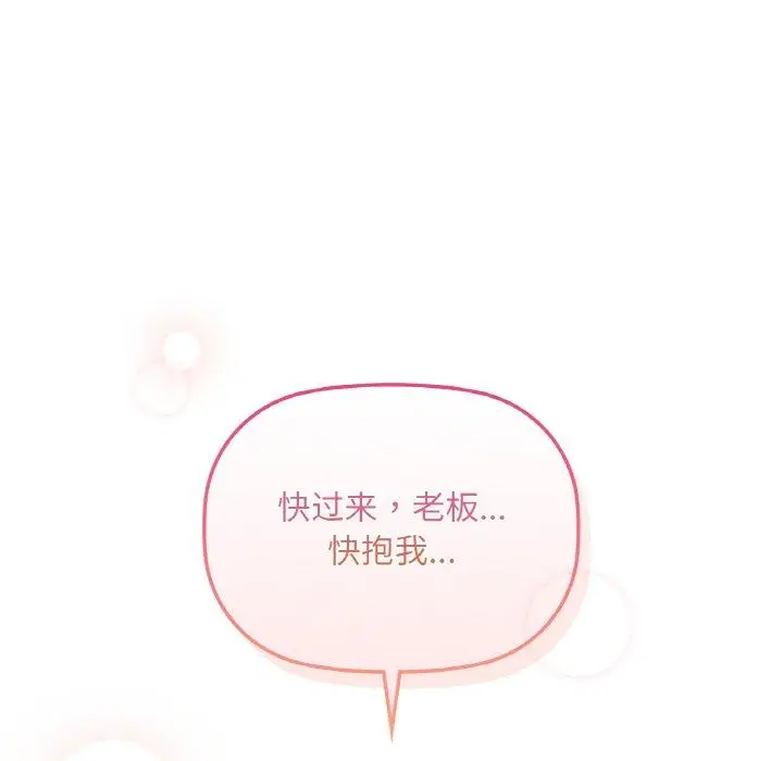 34 咖啡因_咖啡因