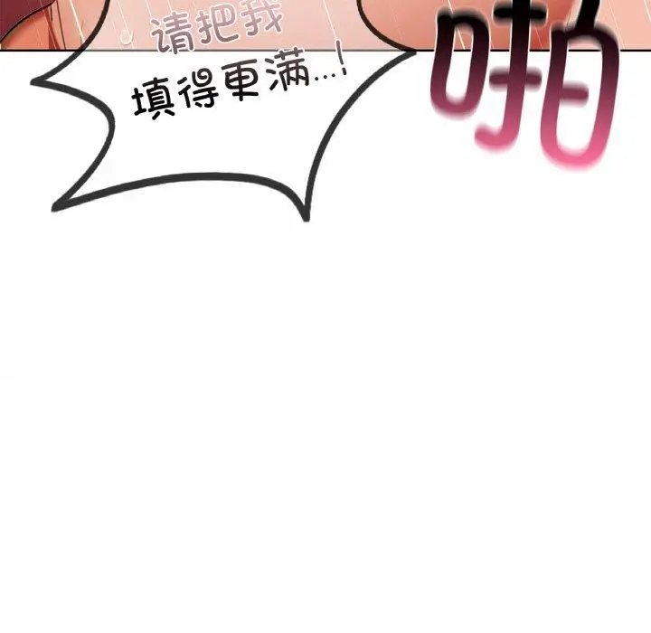 34 咖啡因_咖啡因