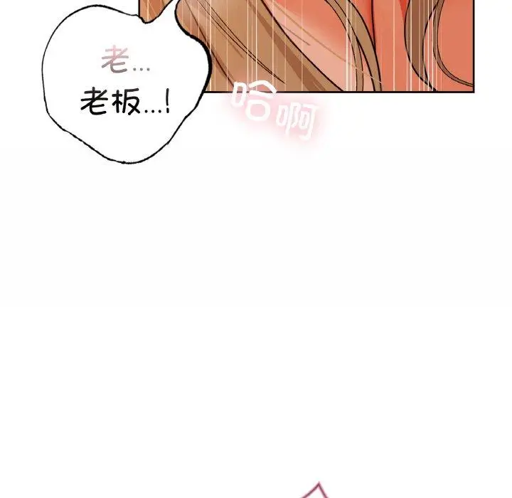 34 咖啡因_咖啡因