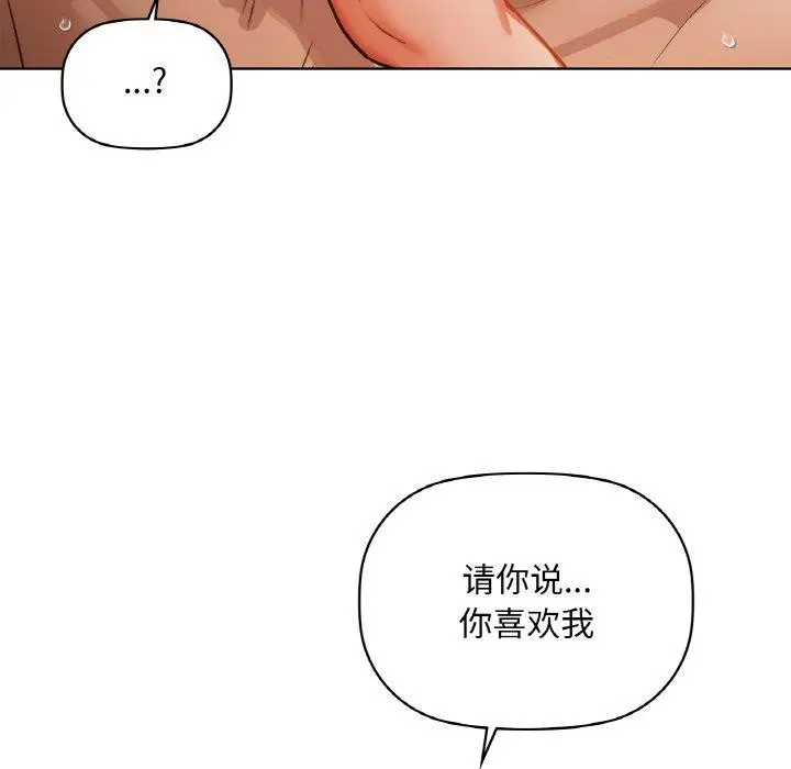 34 咖啡因_咖啡因