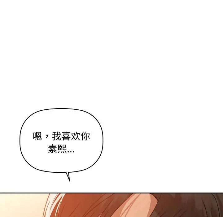 34 咖啡因_咖啡因