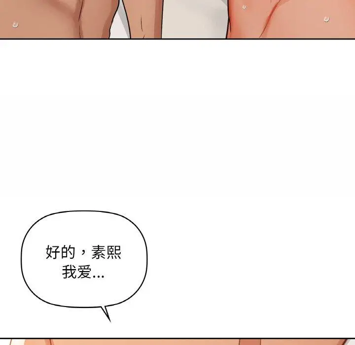 34 咖啡因_咖啡因