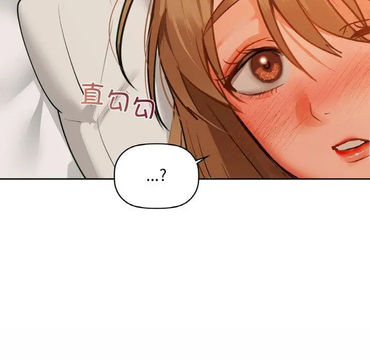 34 咖啡因_咖啡因