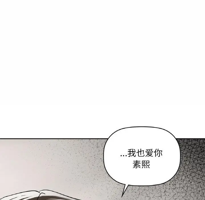 34 咖啡因_咖啡因