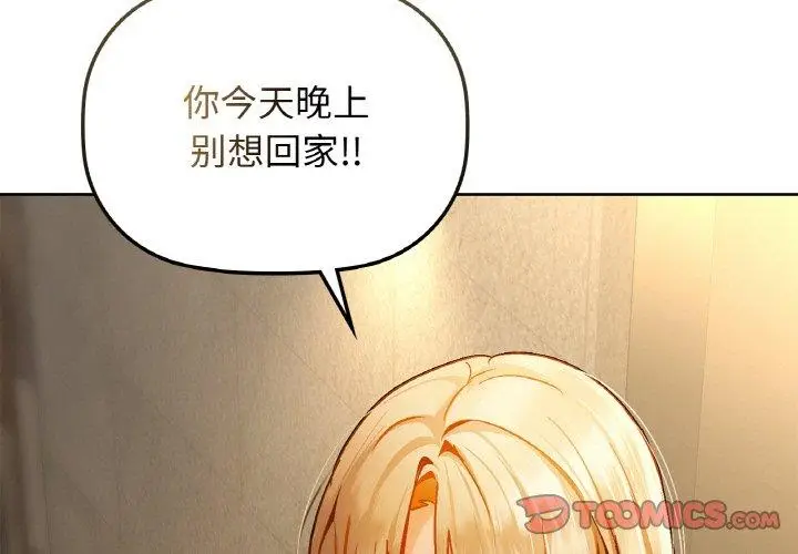 33 咖啡因_咖啡因