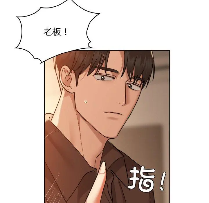 33 咖啡因_咖啡因