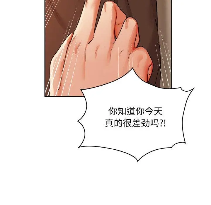 33 咖啡因_咖啡因