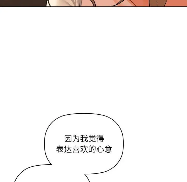33 咖啡因_咖啡因