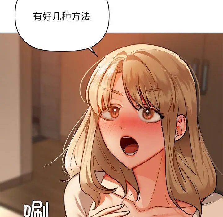 33 咖啡因_咖啡因