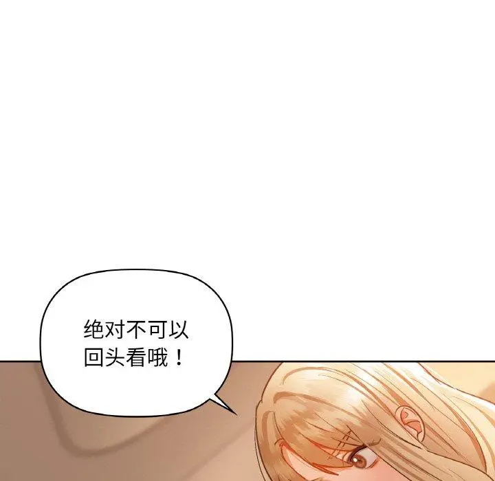 33 咖啡因_咖啡因