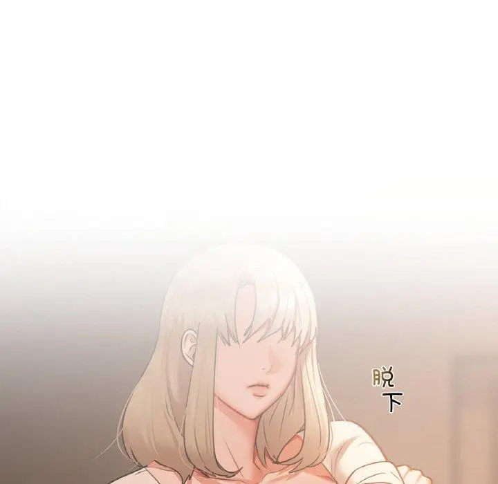 33 咖啡因_咖啡因