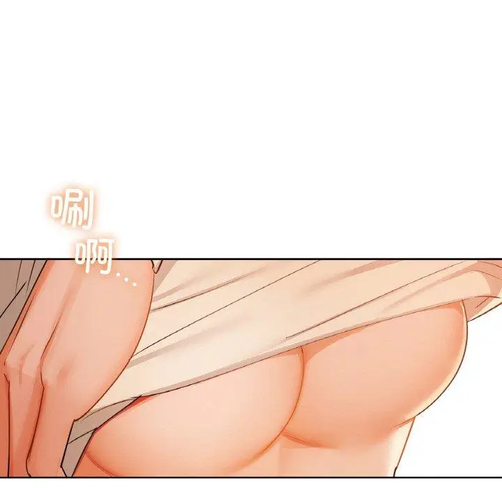33 咖啡因_咖啡因